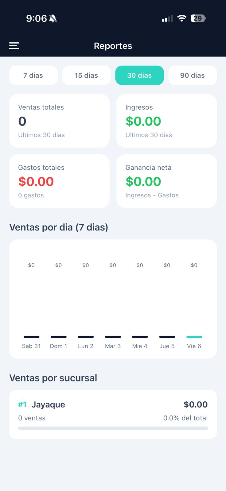 KheApp app screen